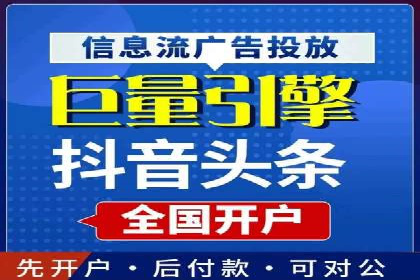 百度广告竞价在旅游行业的运用：某旅游企业的成功案例