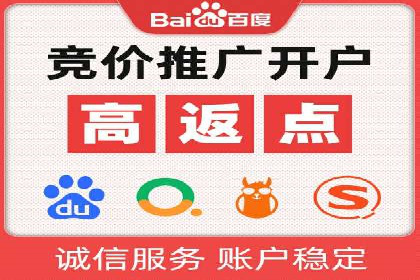 某企业SEM服务优化前后对比分析
